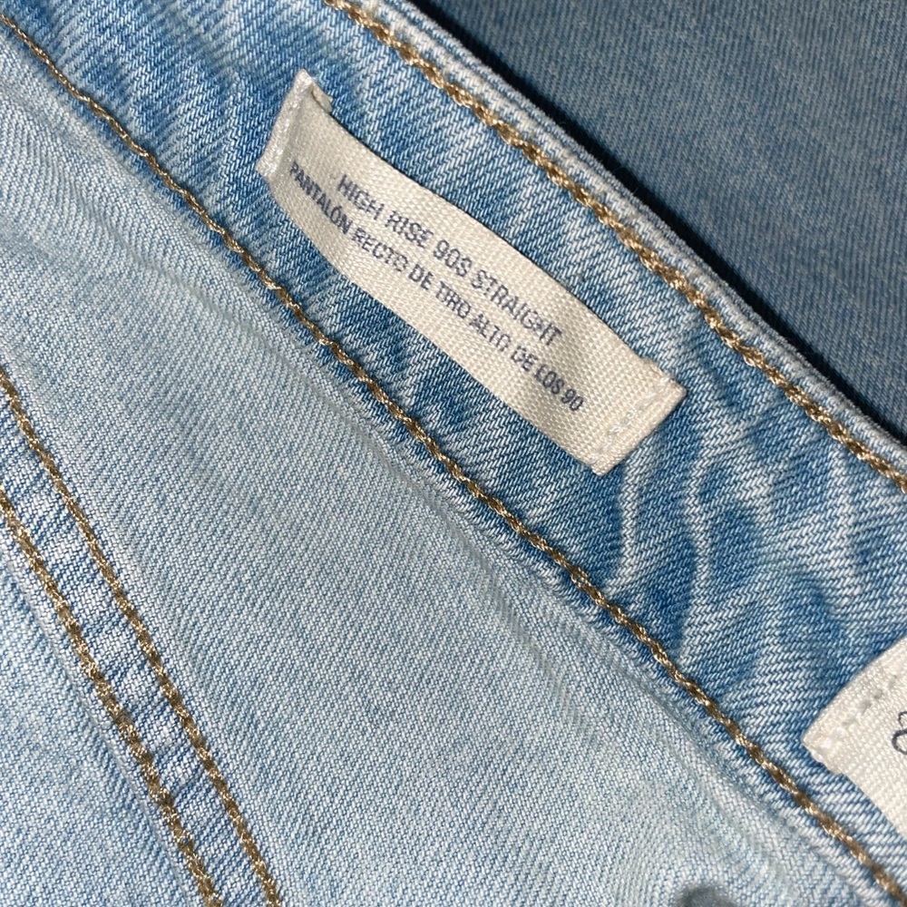 Universal Thread High Rise 90s Straight Jeans Light Wash Women’s Size 17 NWT - Picture 2 of 3